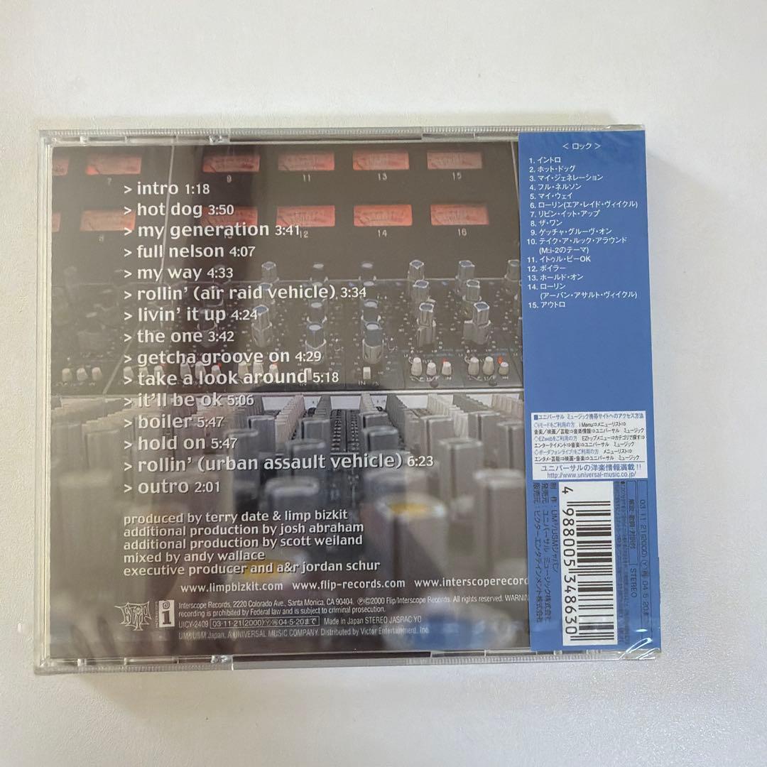 洋楽 limp bizkit Chocolate Starfish CD