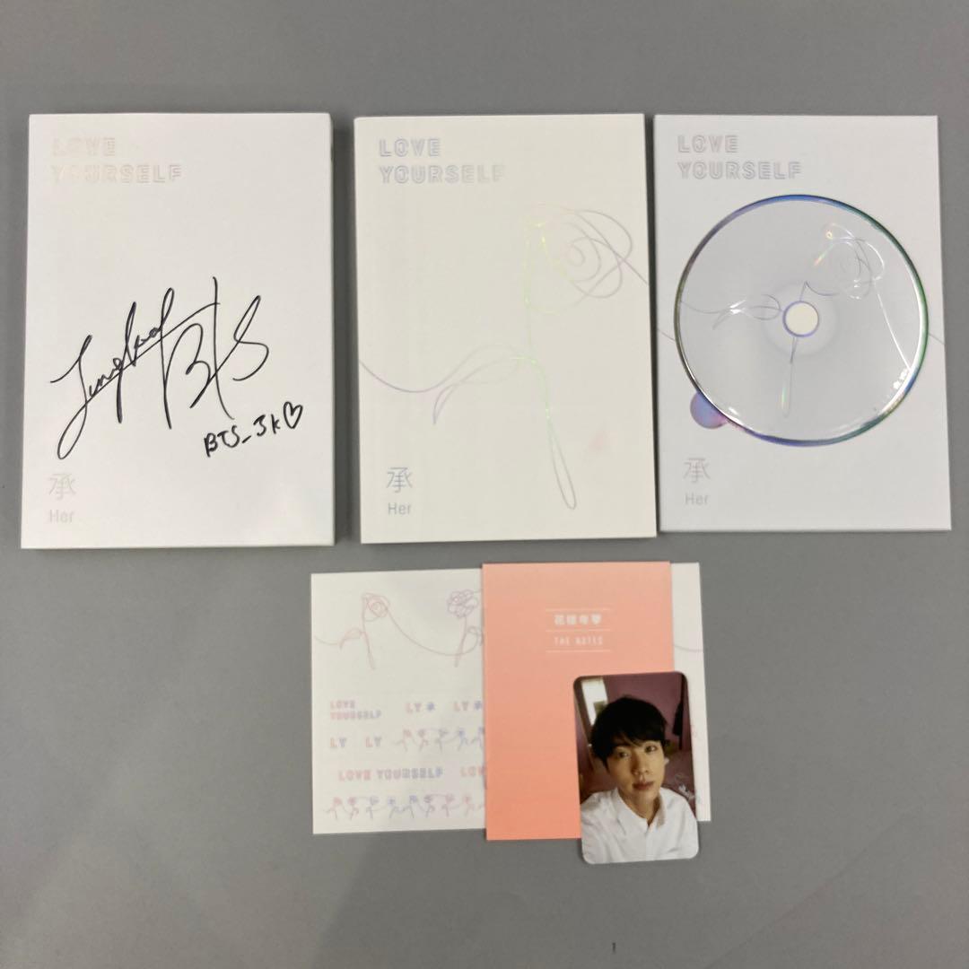 ★グク直筆サイン入り BTS LOVE YOURSELF アルバム