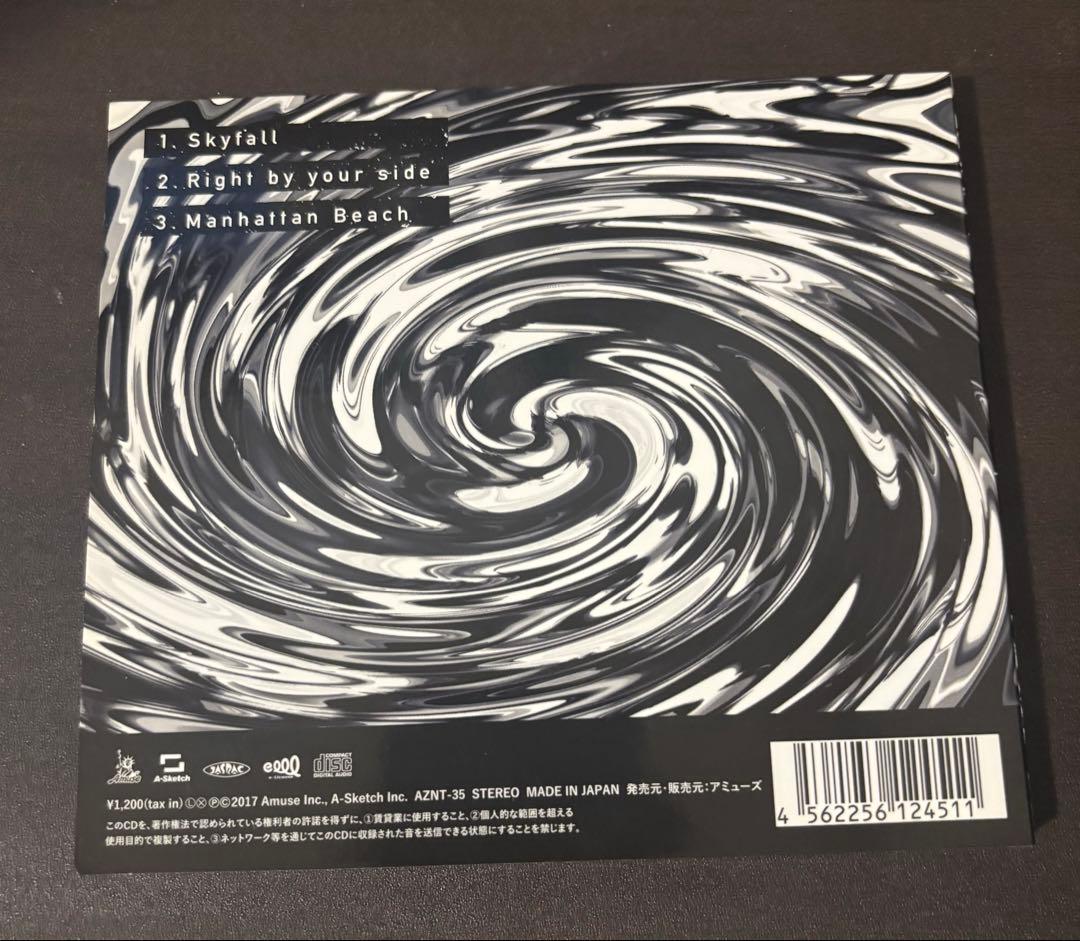 ONE OK ROCK ワンオク Skyfall 正規品