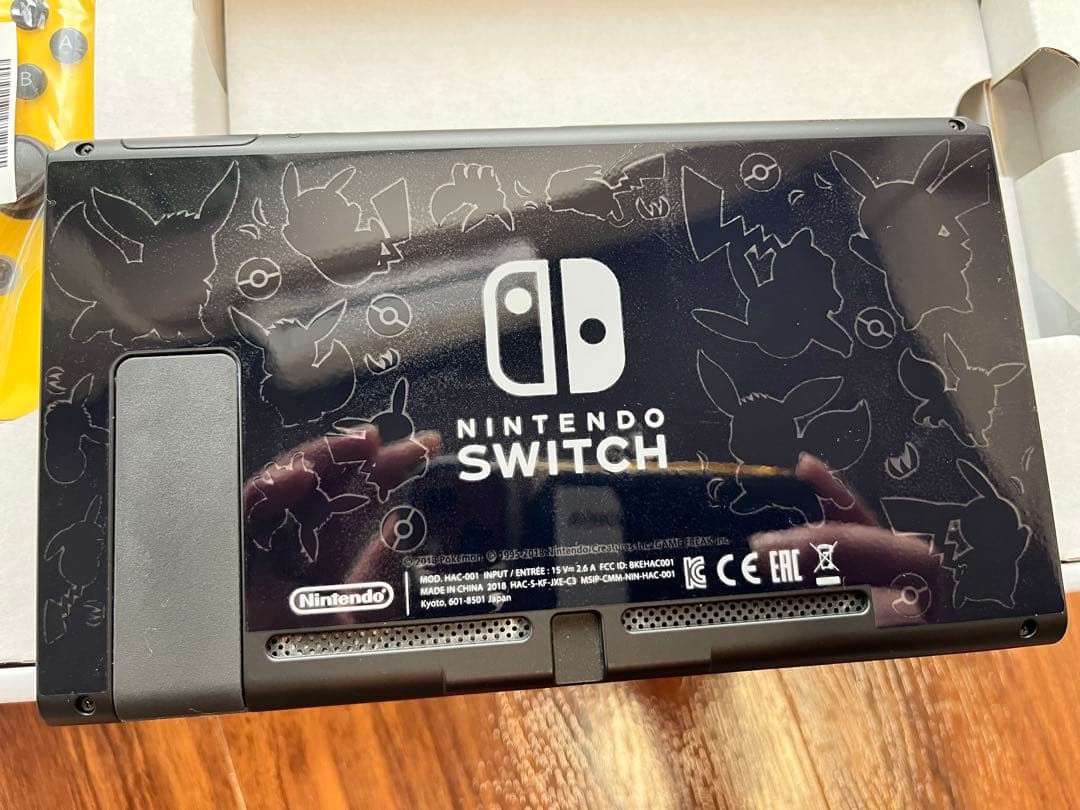 美品・完品 任天堂Switch Let’s Go! ピカチュウセット 限定モデル