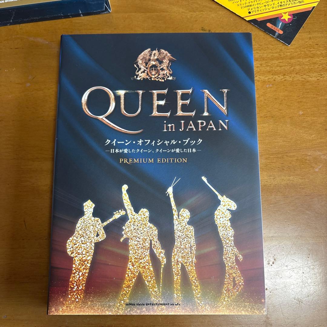QUEEN in JAPAN プレミアムエディション ポスター付 シンコー