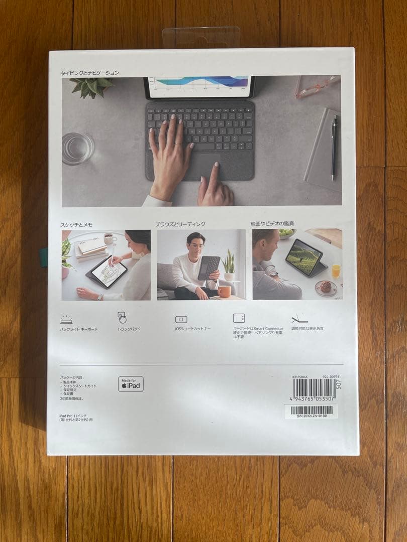 Logicool FOLIO TOUCH iPad Pro 11インチ1、2世代