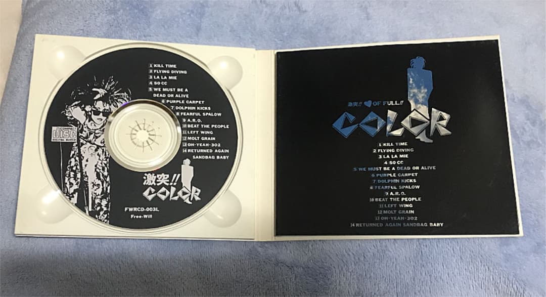 COLOR 貴重盤！スーパー激突 CD