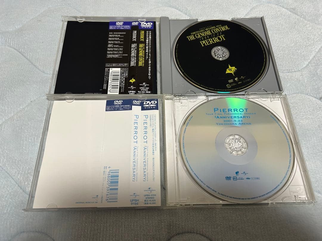 まつ様　PIERROT ライブDVDセット　2枚のみ