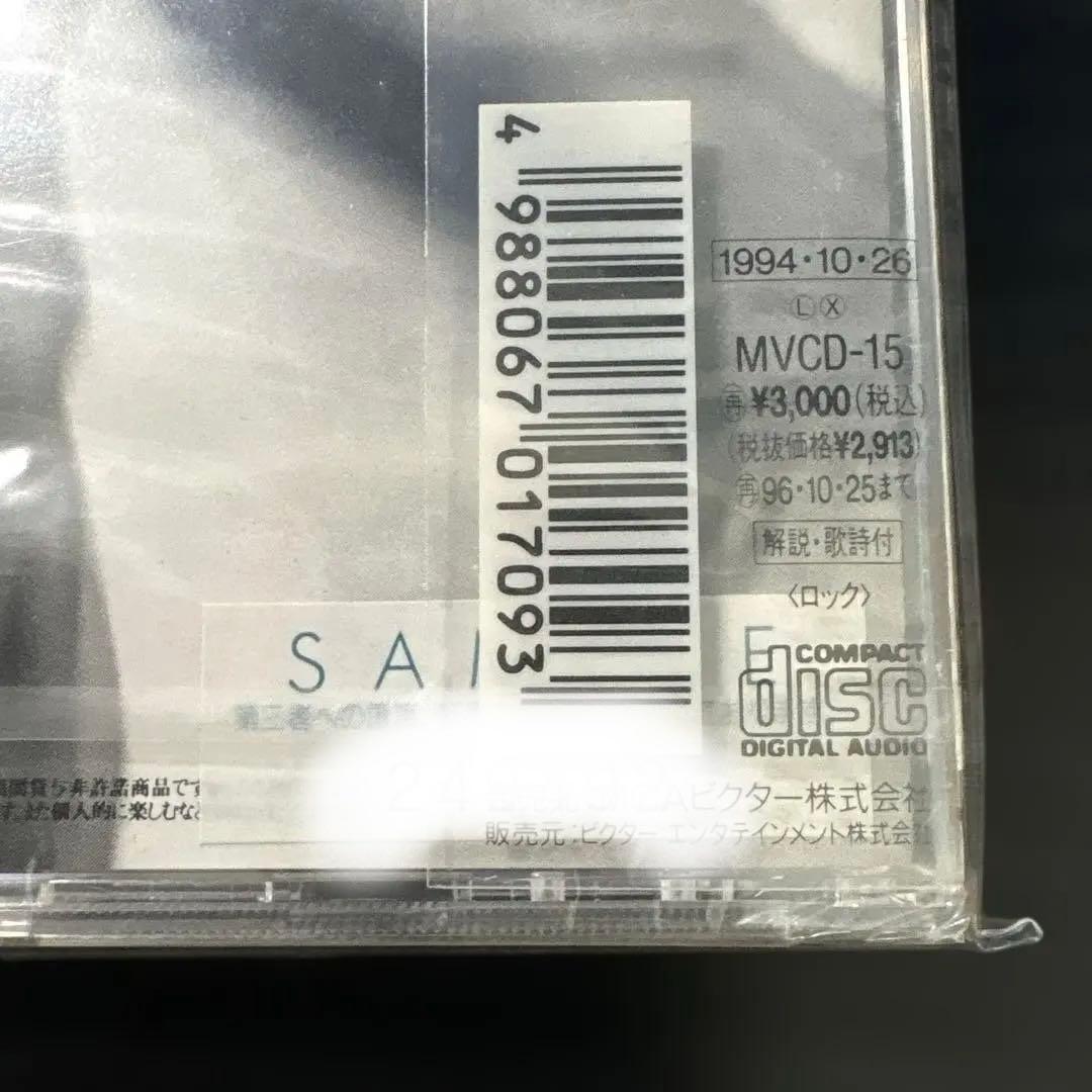 LUNA SEA mother eden 未開封　2枚
