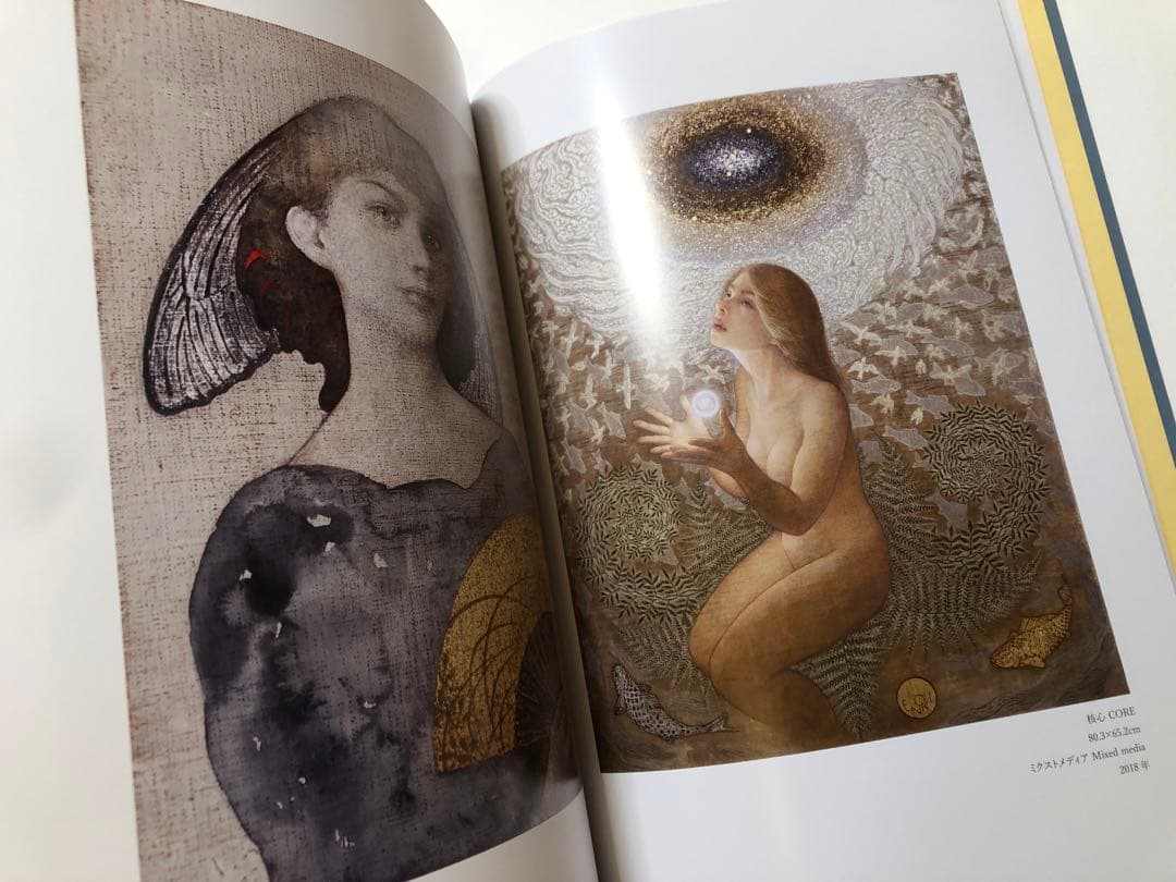 榎俊幸作品集 2000-2023 画集 図録　洋画 日本画 絵画