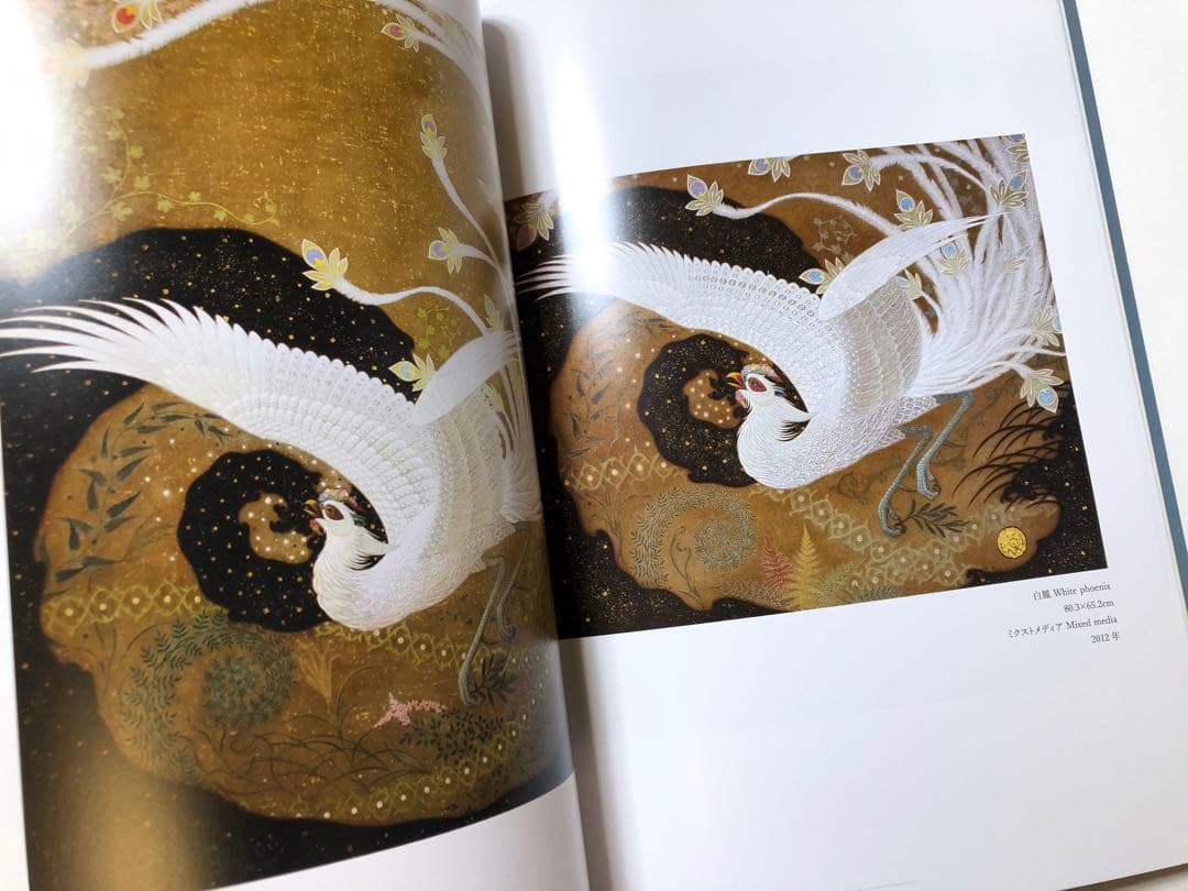 榎俊幸作品集 2000-2023 画集 図録　洋画 日本画 絵画