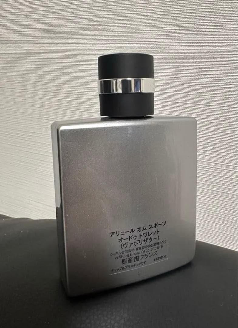 香水(男性用) 50ml CHANEL ALLURE HOMME SPORT