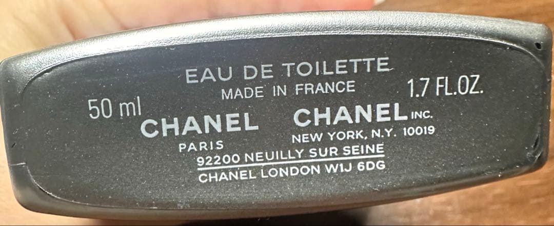 香水(男性用) 50ml CHANEL ALLURE HOMME SPORT
