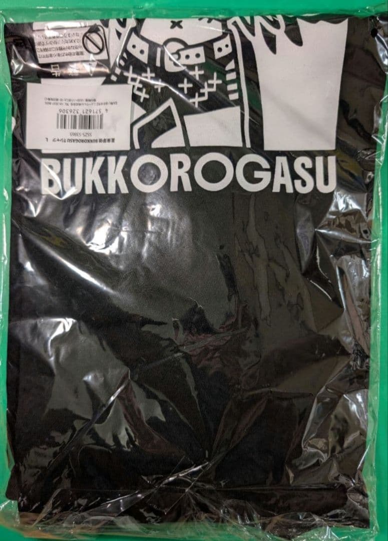 スターダム　STARDOM　星来芽依　BUKKOROGASU Tシャツ　L
