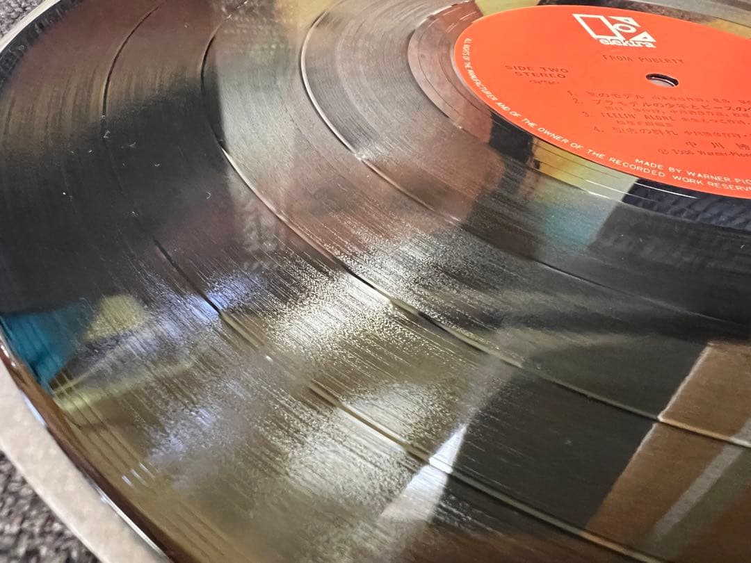 中川勝彦 FROM PUBERTY LP 邦楽レコード　帯付 1986年