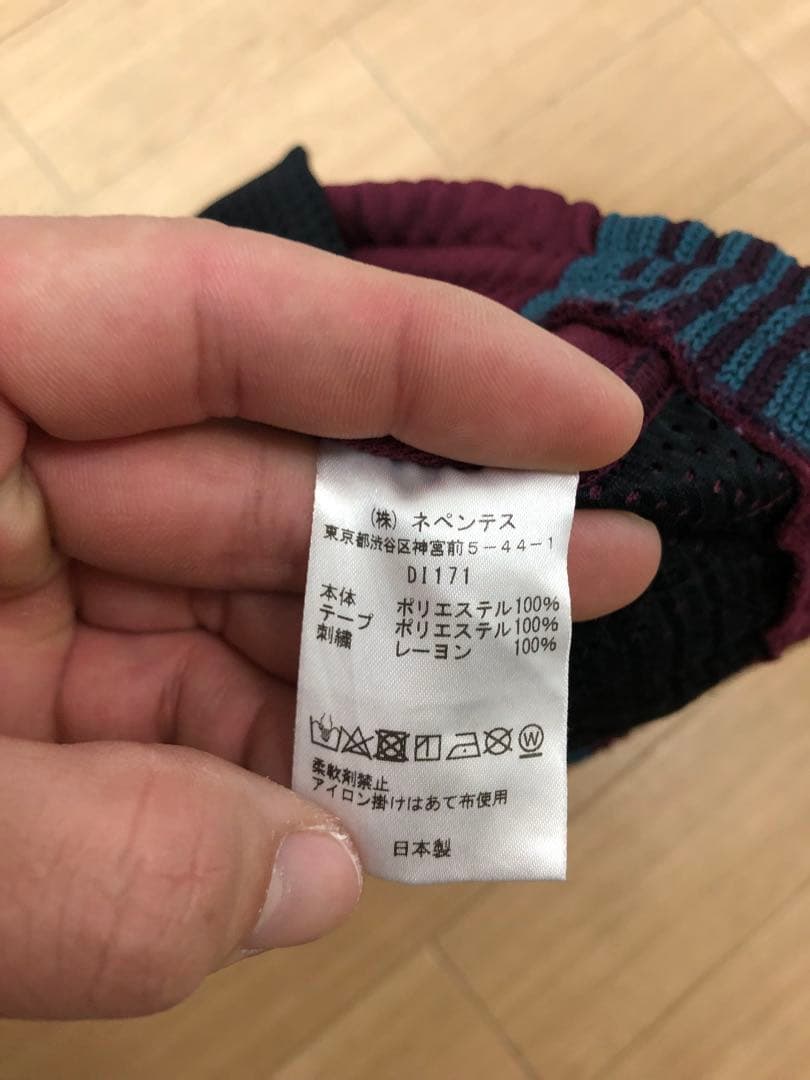 Needles Track Pant トラックパンツ DI171