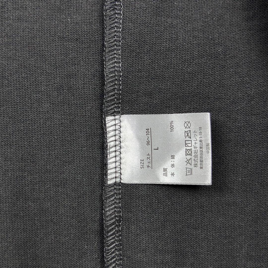 Fruit of the Loom Athletic Formal ジャケット