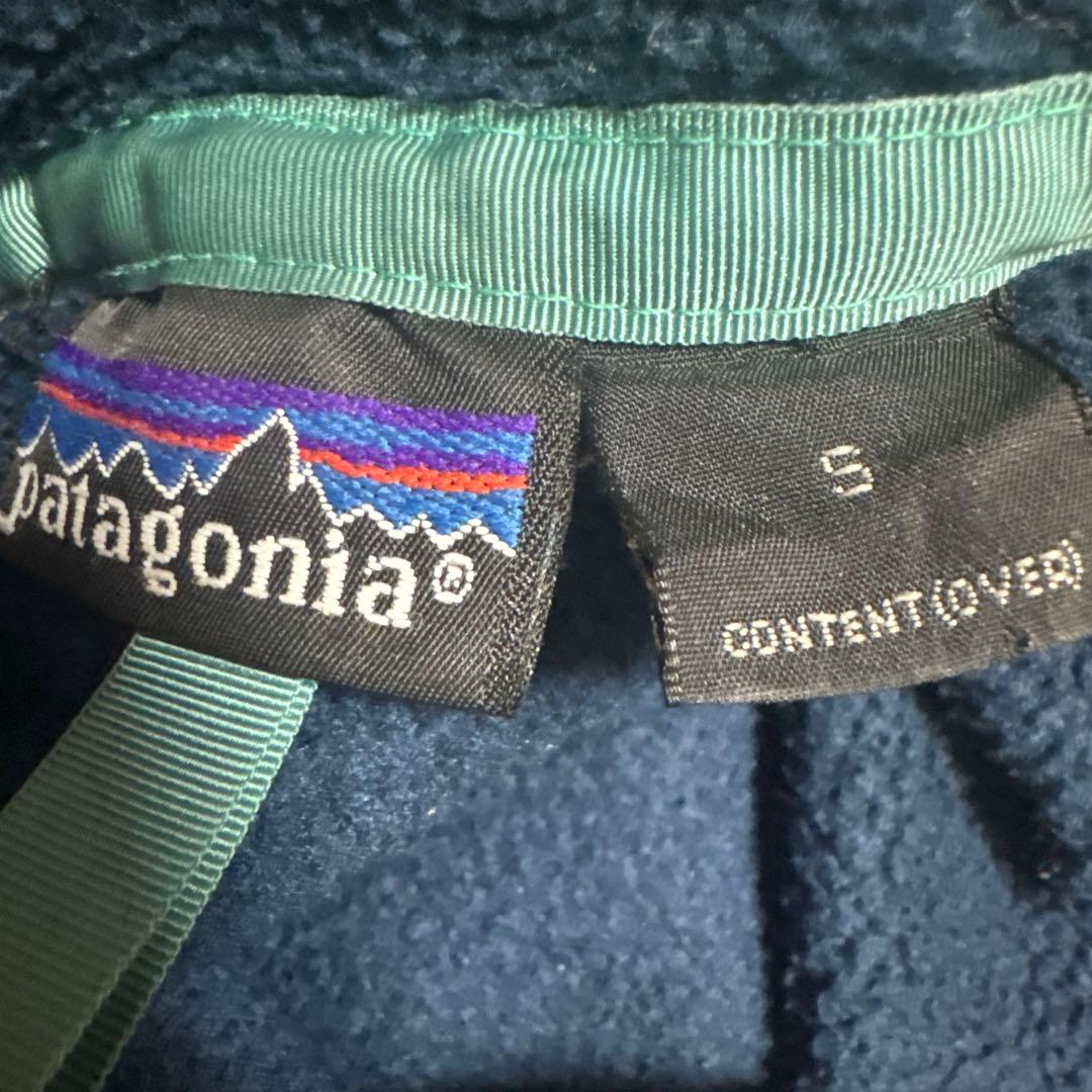 Patagonia パタゴニア フリース スナップT 90s 紺 S