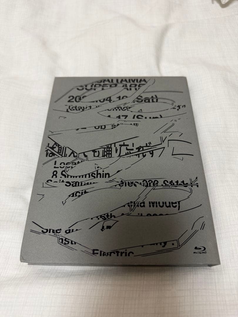 ZUTOMAYO FACTORY 「鷹は飢えても踊り忘れず」(初回限定盤)