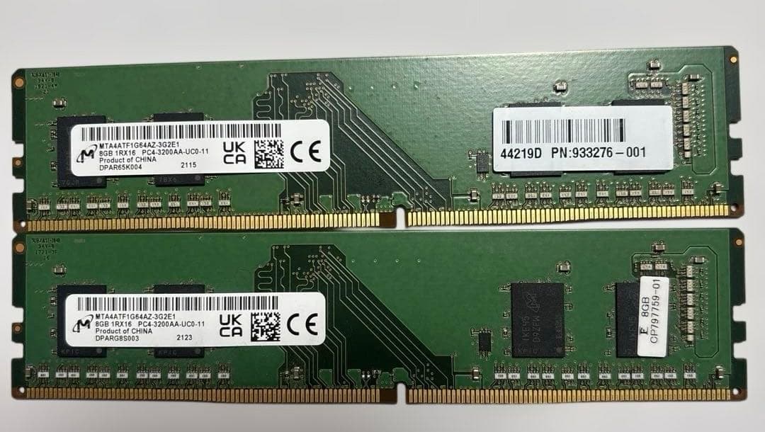 Micron PC4-3200AA 16GB(8GB×2枚) メモリー