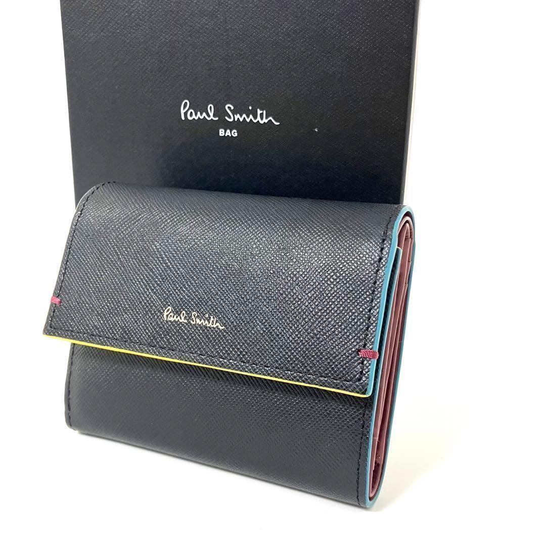 ✨Paul Smith✨ポールスミス✨三つ折り財布✨ブラック✨エンボスレザー✨