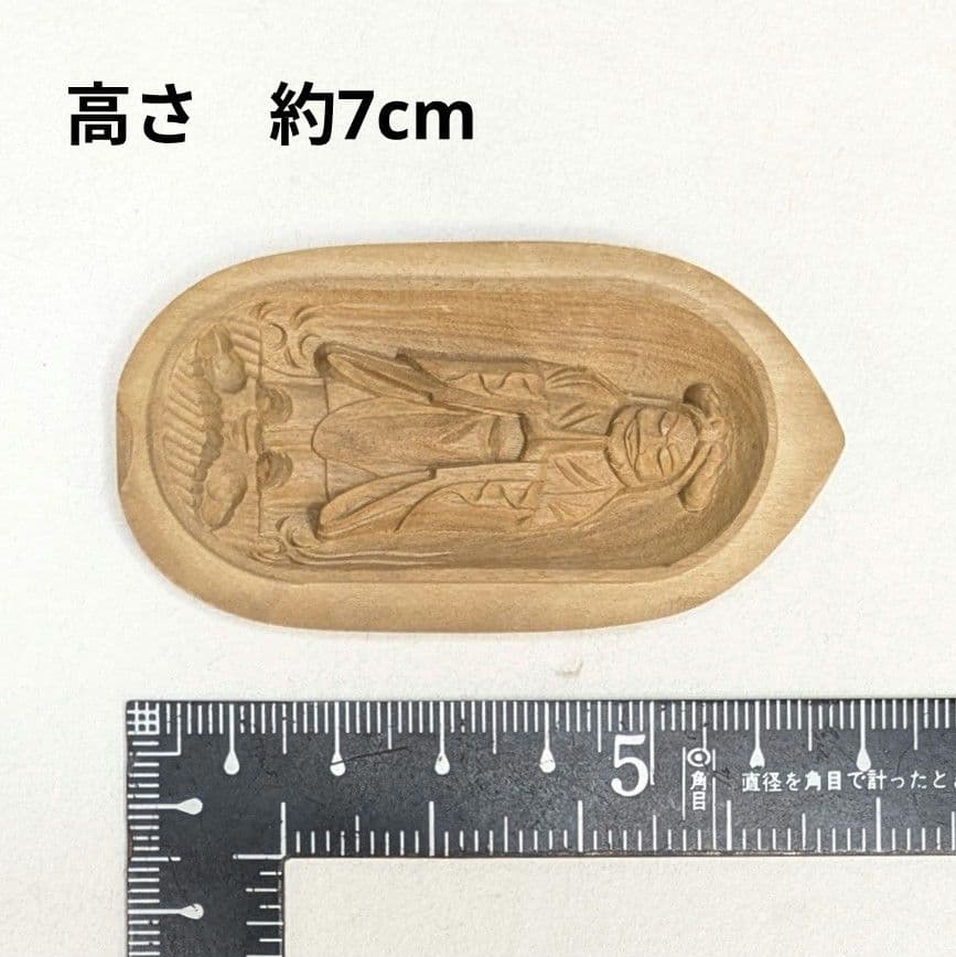 【セール・新品】 香合仏　中山鬼子母神　白檀　仏龕　懐中仏　鬼子母神