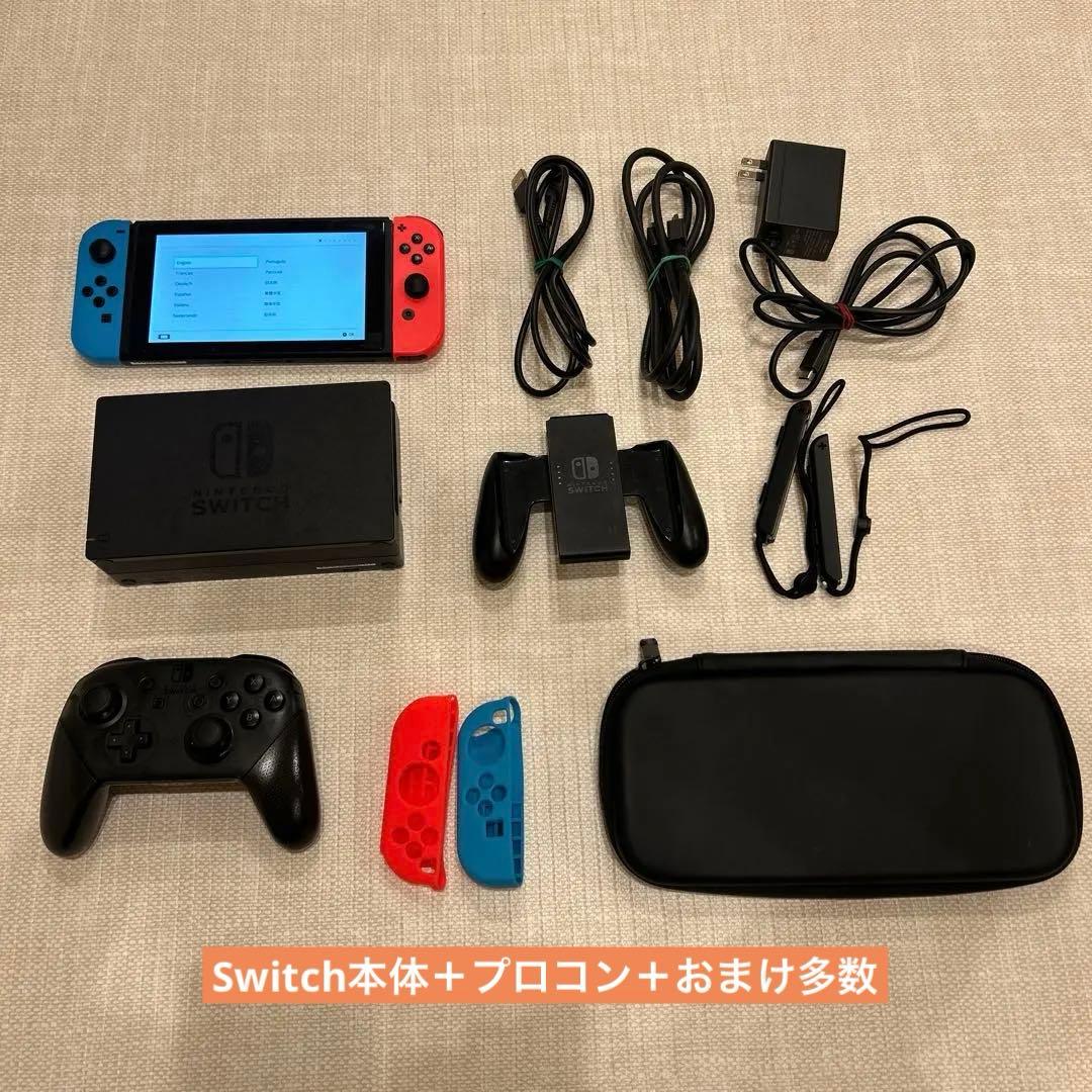 Nintendo Switch 初代 本体セット 純正プロコン/SDカード付