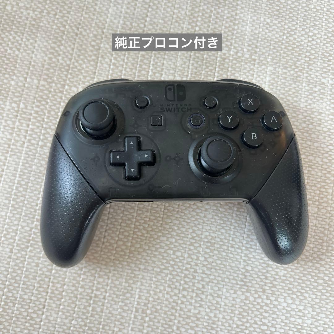 Nintendo Switch 初代 本体セット 純正プロコン/SDカード付
