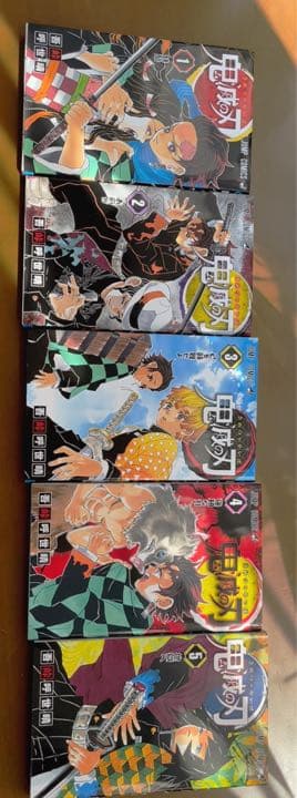 鬼滅の刃　漫画本全巻セット＋片羽の蝶(小説)