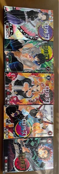 鬼滅の刃　漫画本全巻セット＋片羽の蝶(小説)