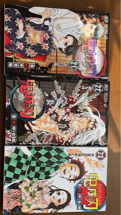 鬼滅の刃　漫画本全巻セット＋片羽の蝶(小説)