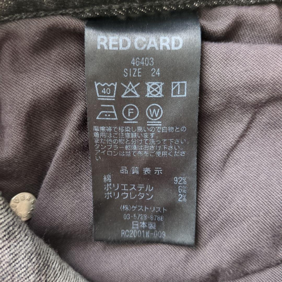 mn【新品】RED CARD ブラックデニム