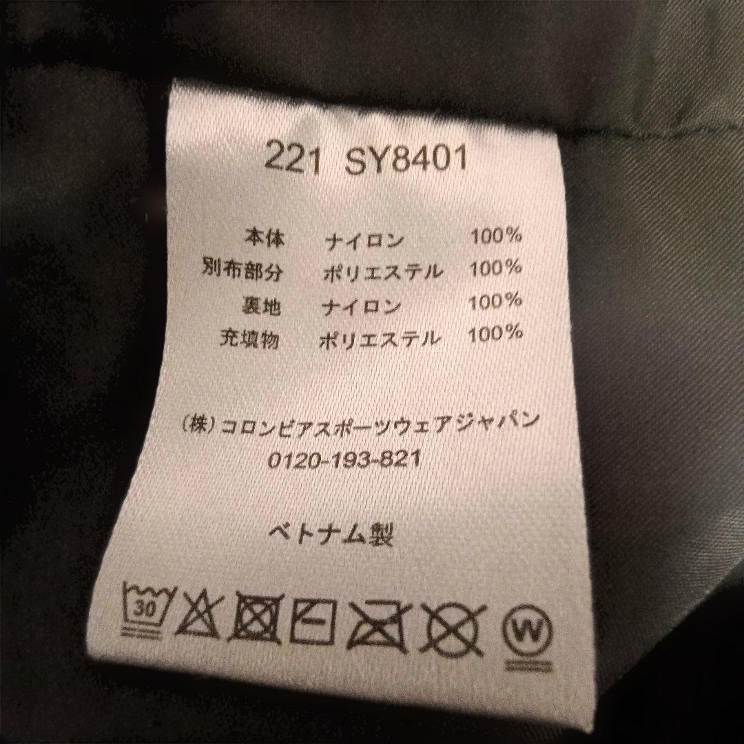 Columbia スノーウエア 上S(130) 下XS(120) スキー スノボ