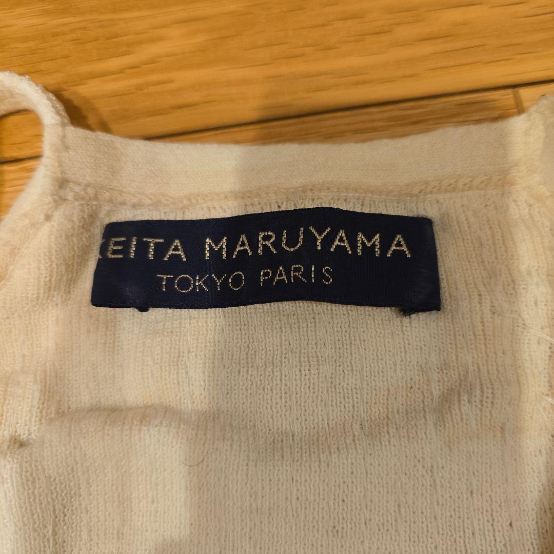ケイタマルヤマの総スパンコール、ビーズ刺繍付きキャミソール