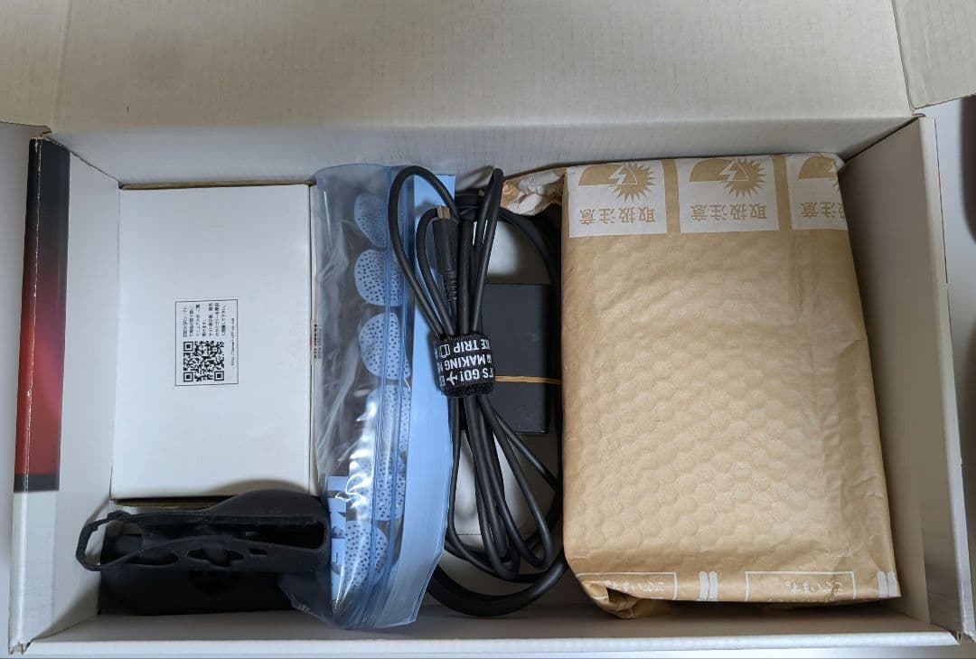 【中古】Nintendo Switch セット