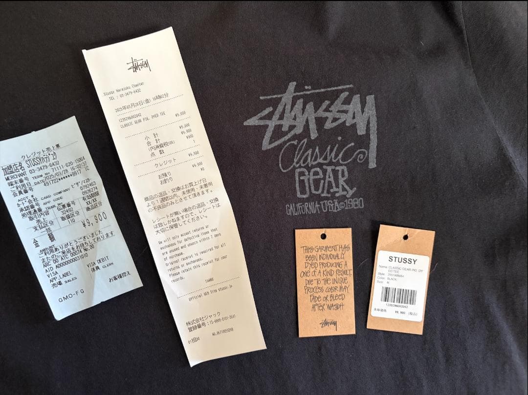 トップス Stussy Shirt