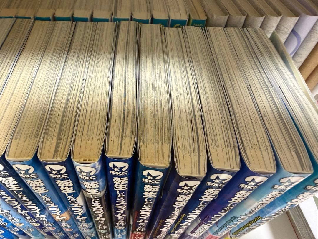転生したらスライムだった件 1-24巻セット