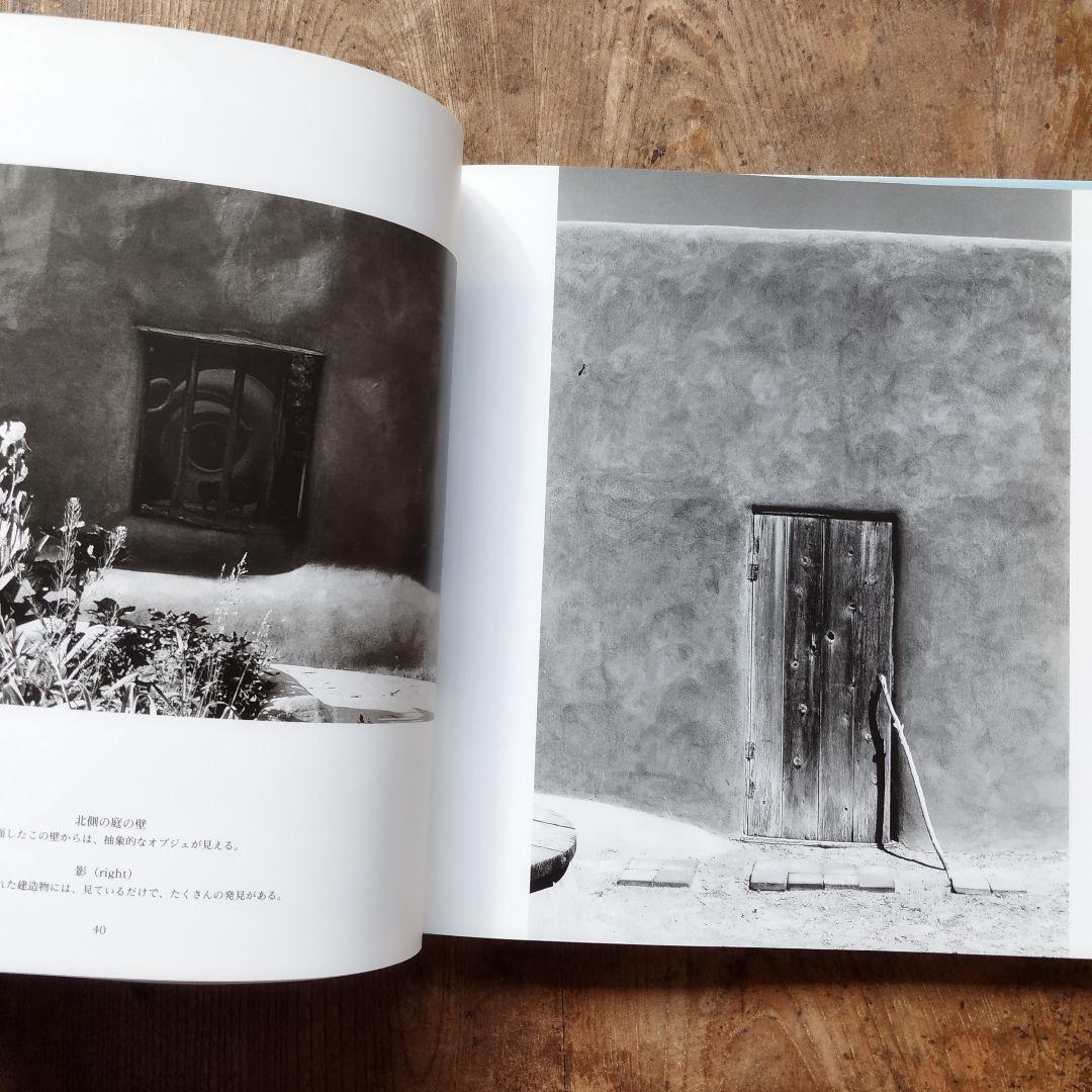 オキーフの家 Abiquiu and Ghost Ranch