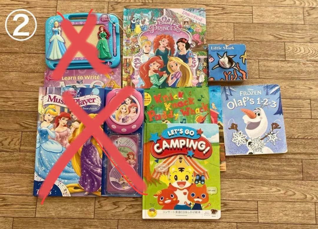 絵本まとめ売り41冊 0歳〜 赤ちゃん絵本 児童書 英語絵本 ①〜④掲載中