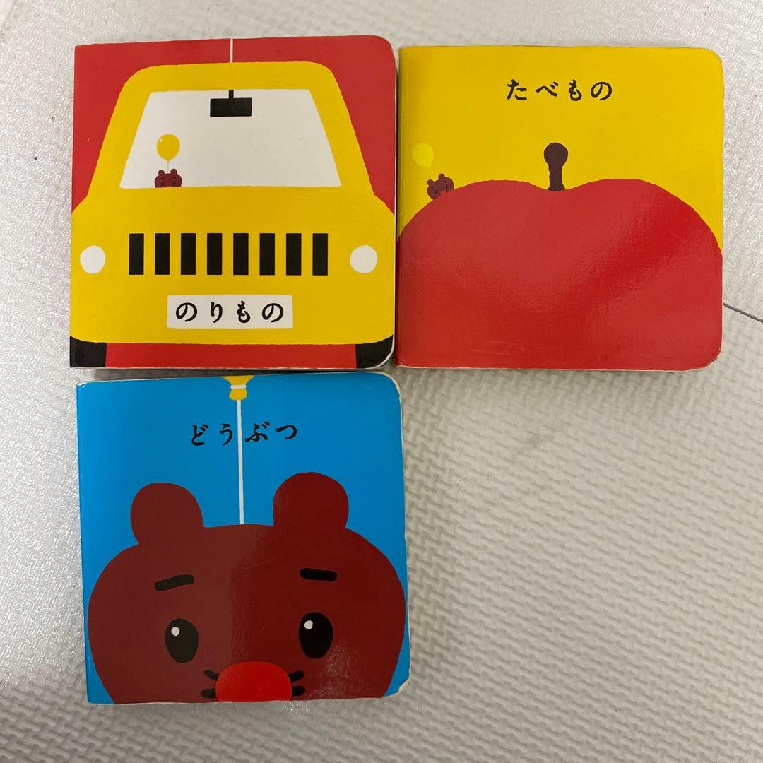 絵本まとめ売り41冊 0歳〜 赤ちゃん絵本 児童書 英語絵本 ①〜④掲載中