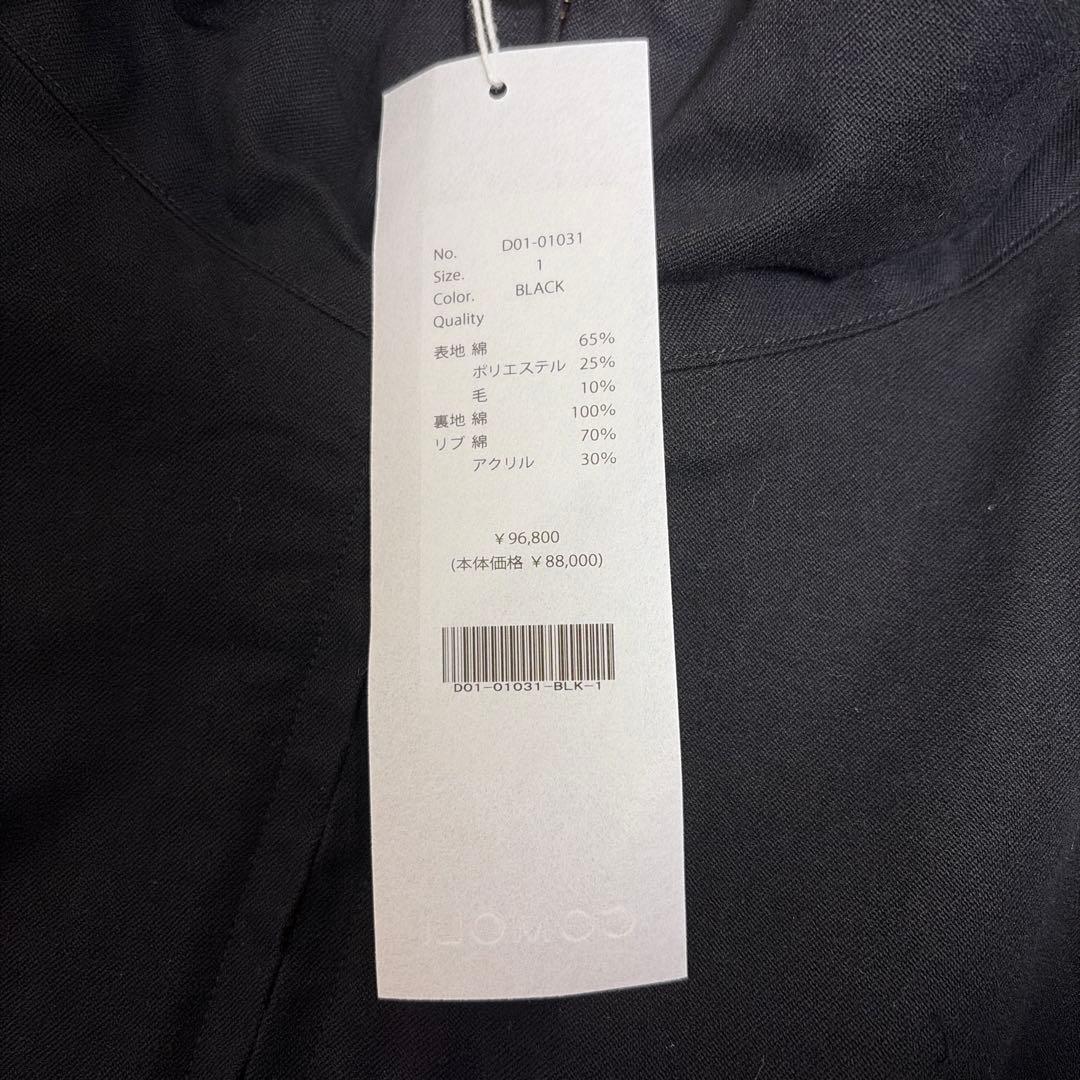 COMOLI 26SS ポストワークツイル キャップショルダーブルゾン(1)