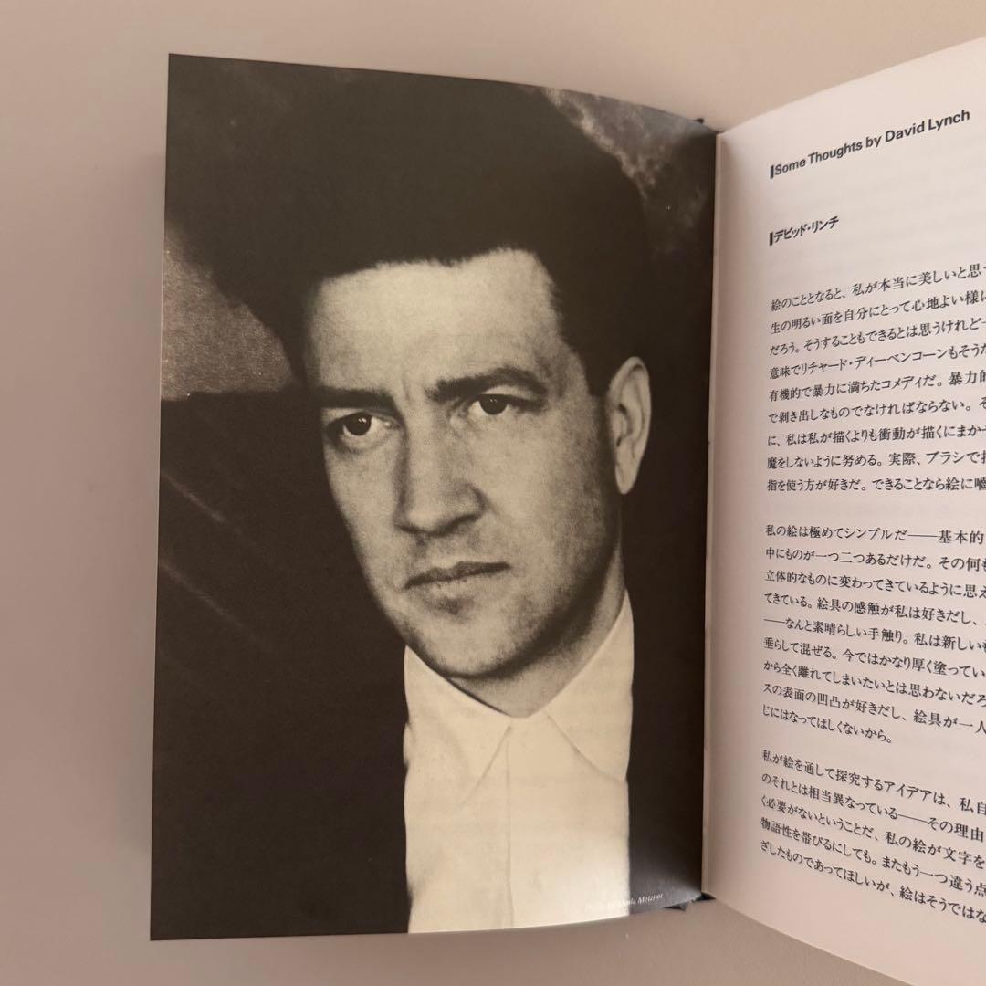 David Lynch Paintings ＆ Drawings