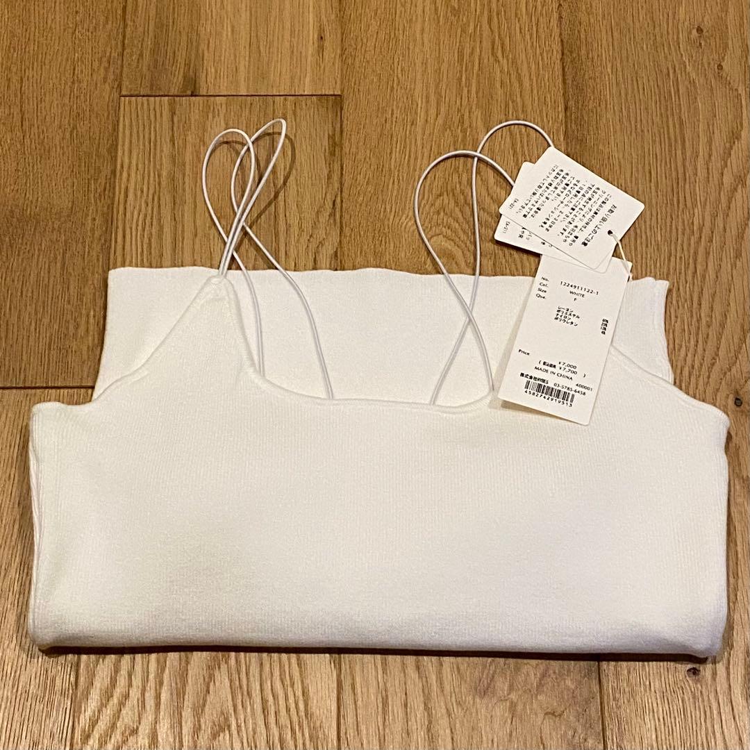 新品　ETRE TOKYO　DEPENDRE Wストラップニットキャミ　ホワイト