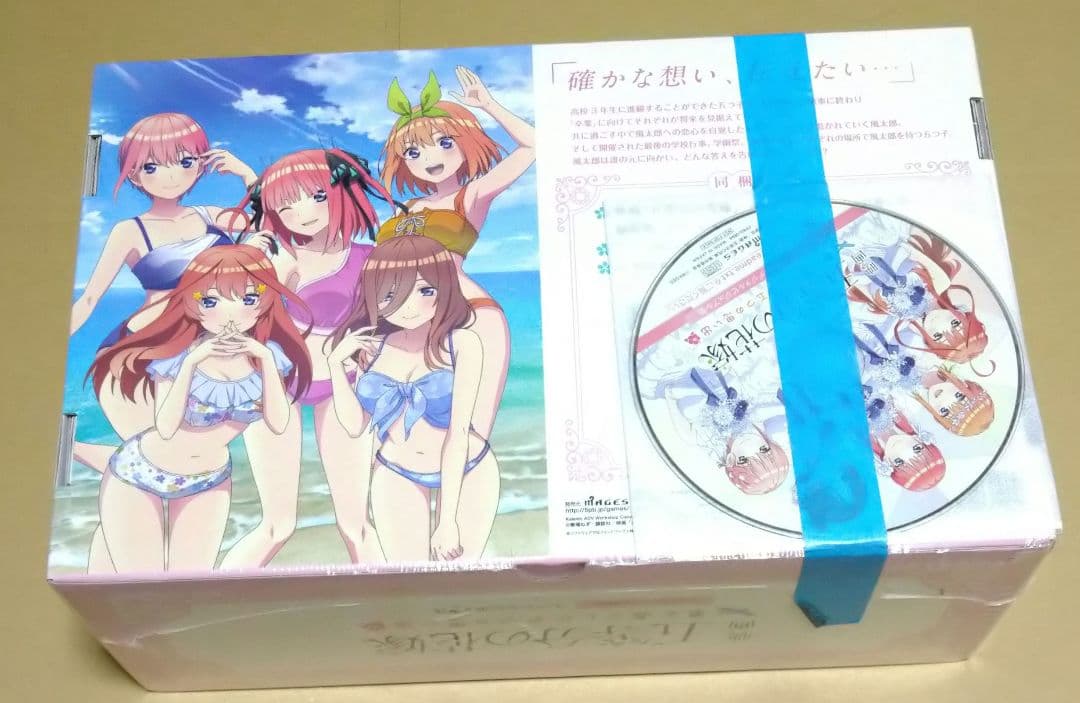 映画 五等分の花嫁 君と過ごした五つの思い出 Amazon限 スペシャルボックス