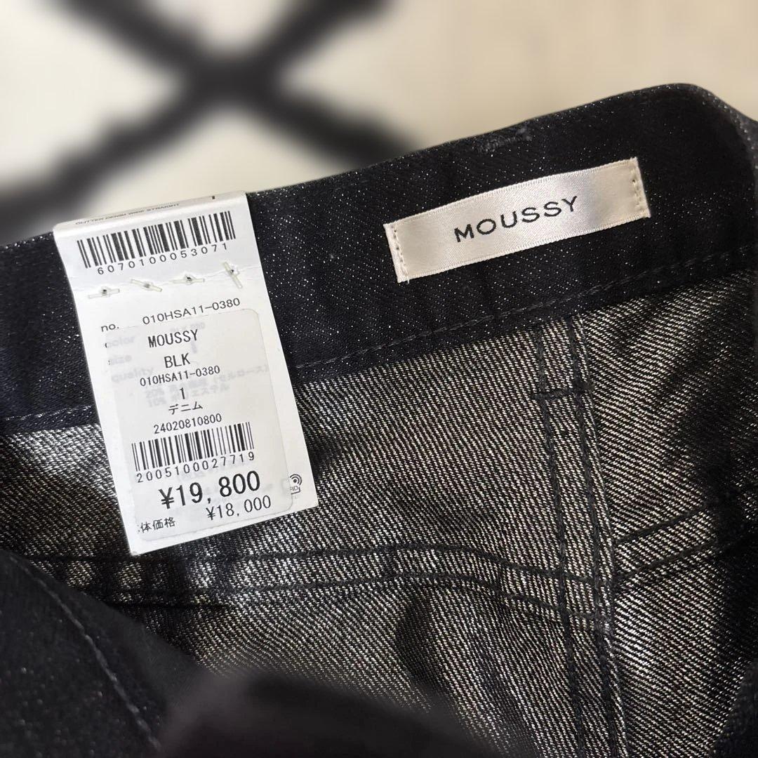 MOUSSY ブラックデニムパンツ
