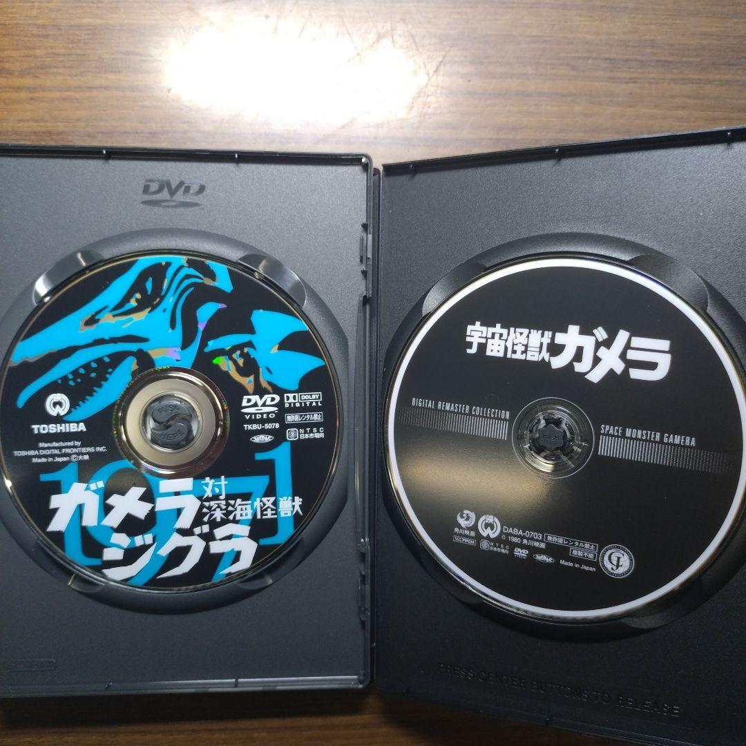 昭和版 ガメラ 8部作(完結)