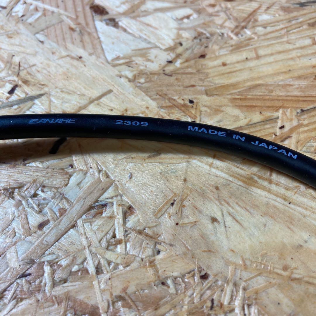 11.0m EDIFIER M60 対応 スピーカーケーブル