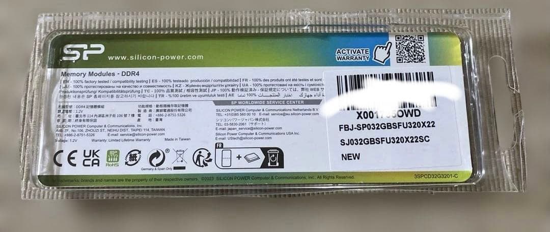 DDR4 32GB (16GBx2) 3200MHz メモリー