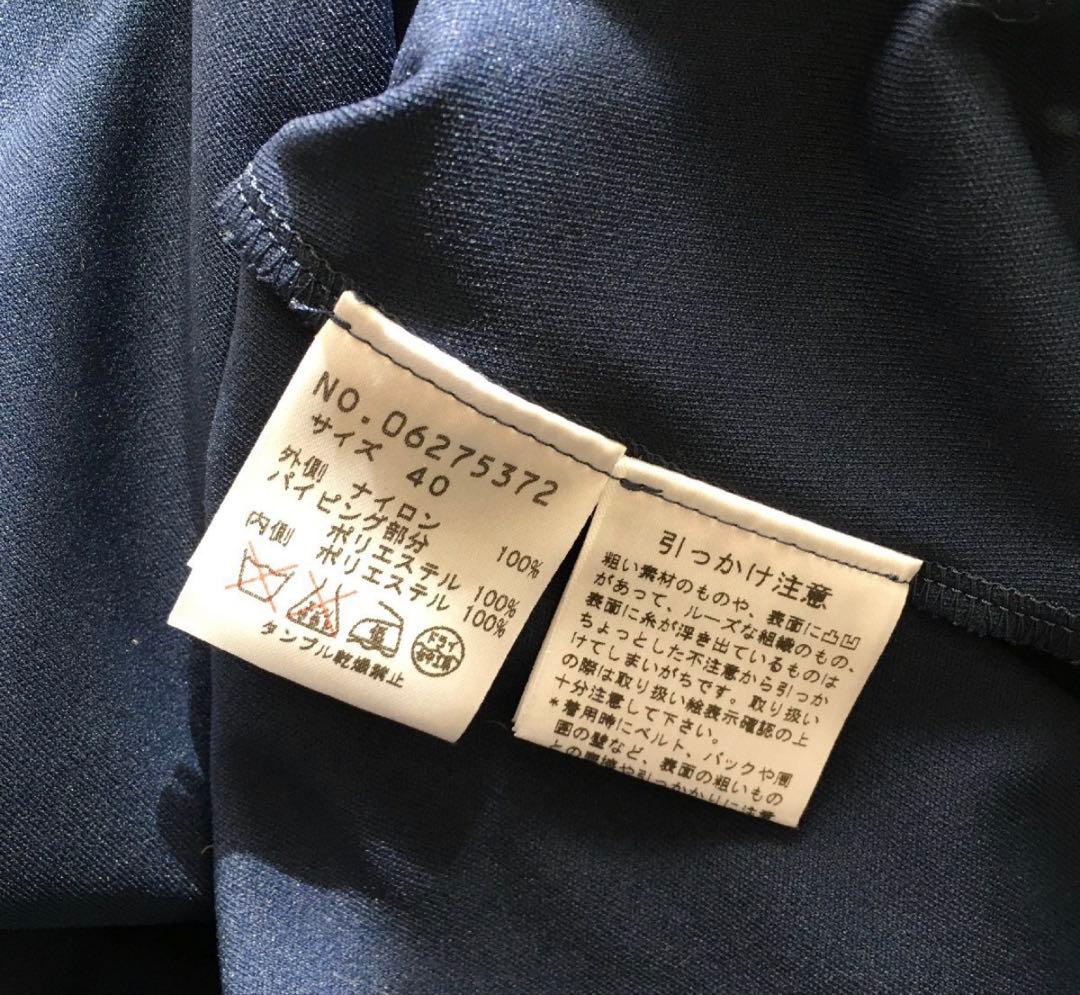 美品 VIVIENNE TAM(ヴィヴィアンタム　ドラゴン　ワンピース