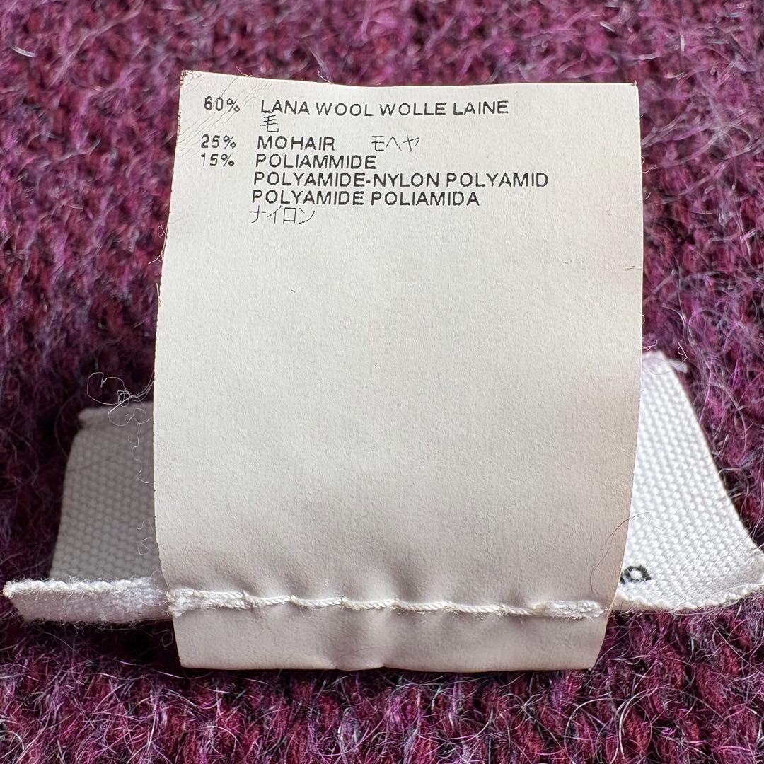 MM6 Maison Margiela ここのえ期　モヘヤ混　ニットスヌード