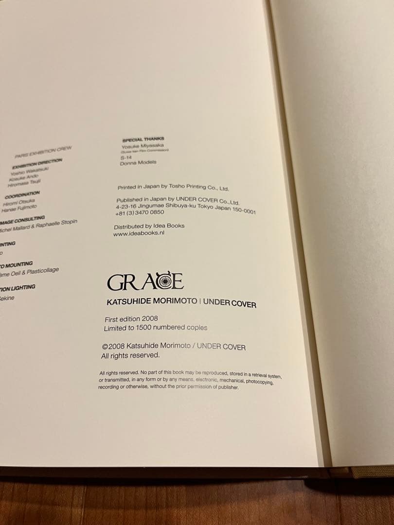 アンダーカバー GRACE 写真集 1500部限定 入手困難