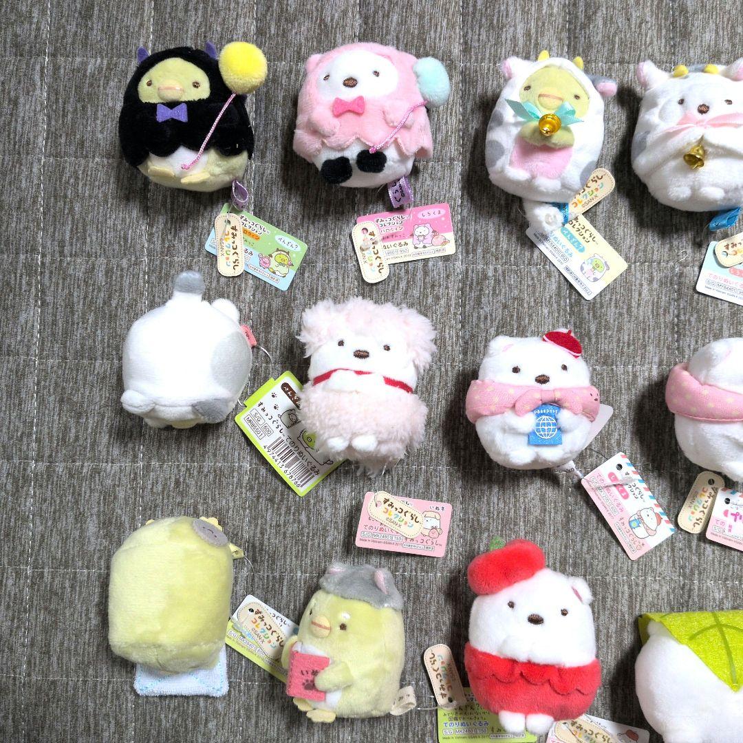 すみっコぐらし　てのりぬいぐるみ　29個　まとめ売り