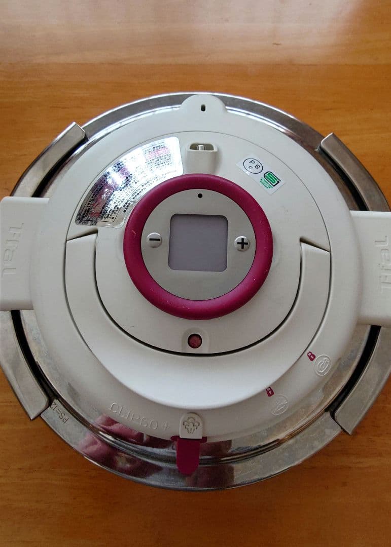 値下げしました　T-fal ティファール 圧力鍋 クリプソアーチ タイマー 6L