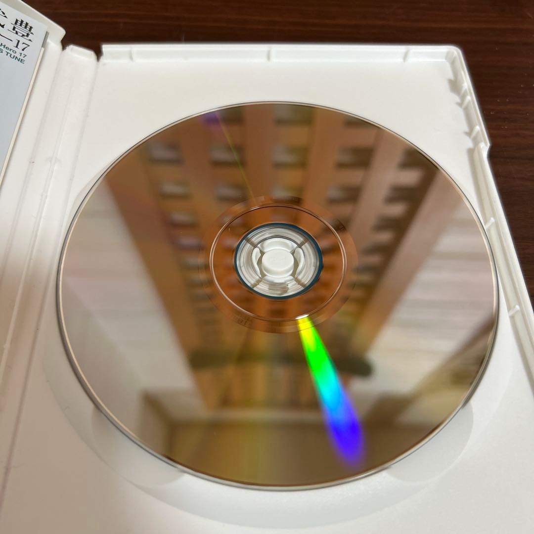 武豊 ターフのヒーロー17 DVD
